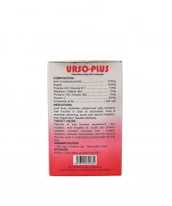URSO-PLUS